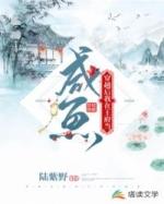 我在王府当团宠