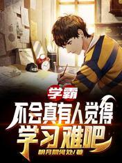 不会真的有人觉得很难吧