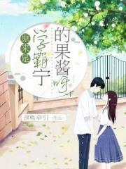 学霸其实是学渣