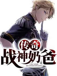老公还债首富吓得吞下欠条的叫什么名字
