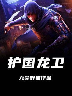 华盈股份有限公司