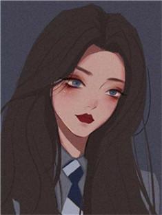 女主叫沈恋男主叫季燃的