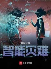 君临娱乐圈在哪看