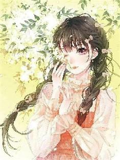 20003月8日出生