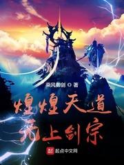陆唤