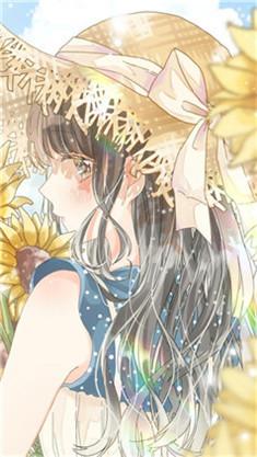 女主傅雪