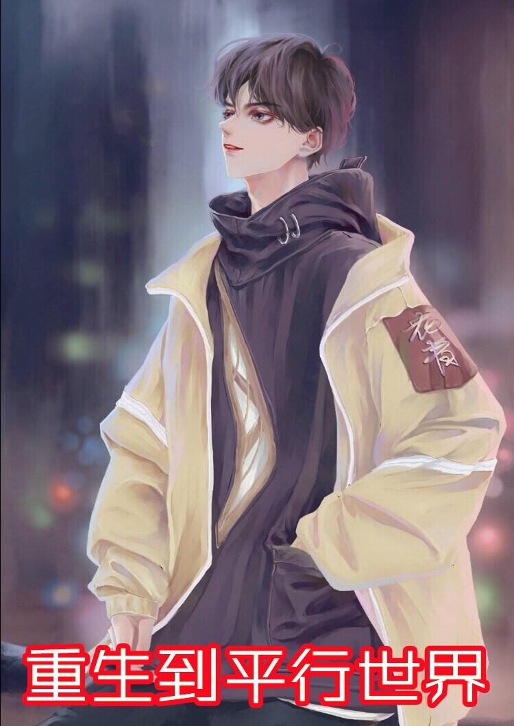 宇文弘阿宁上官婉