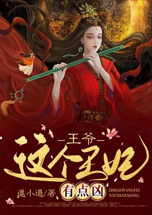 女主李念