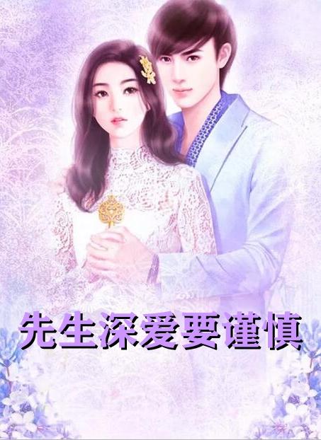 女主顾若云