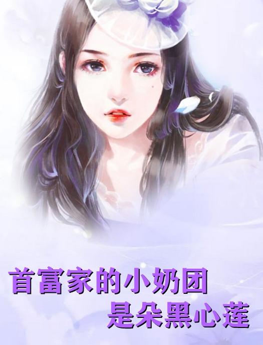 凌泷是什么意思