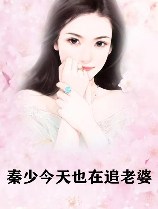 苏玥玥