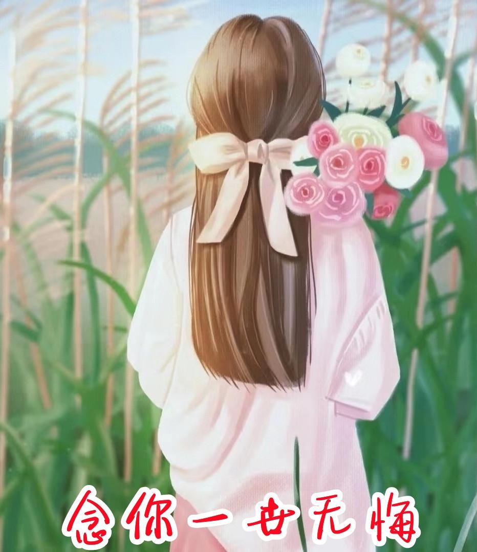 宁轩泽虞兮暖