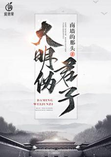方唐镜的老婆