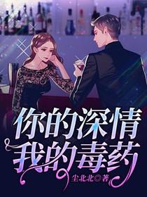 主人公简灵溪