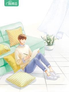 爱情是一场梦是什么歌