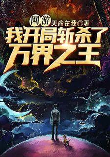 南宫雁小二书法收藏