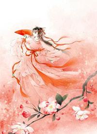 穿成太后只想咸鱼柳芸