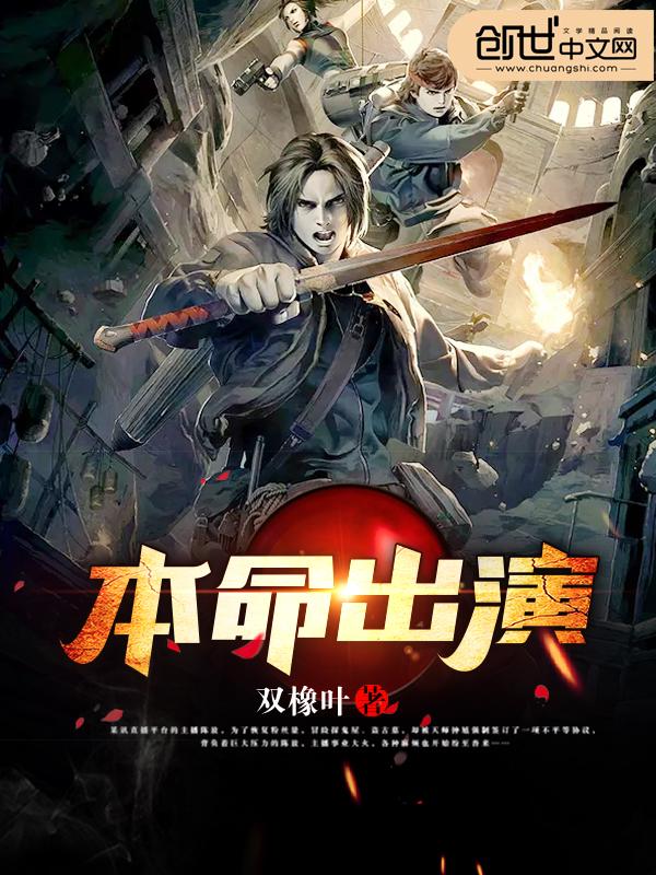本命tony