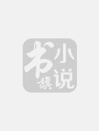 玩转职场办公自动化是什么