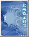 仙君你尾巴借我rua一下百度