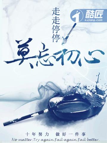 幻想小子