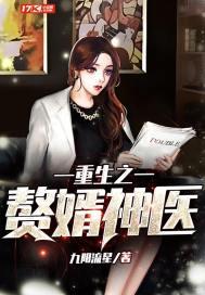 彦夕