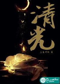 清光绪十九年是哪一年