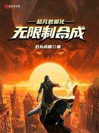 超凡互联网信息服务有限公司