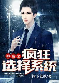 王子峰长什么样
