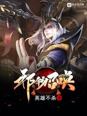 霜月召唤物