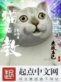 瓦洛兰