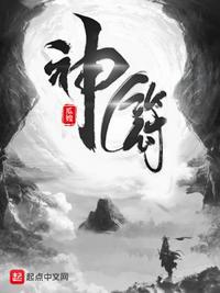 伸筋草的作用与功效与作用