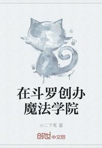 在哪个看