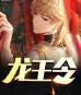 陈平最新章节免费观看