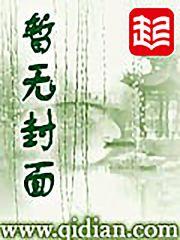 灵山灵东水库吃人鱼