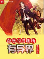 漫展男女比例