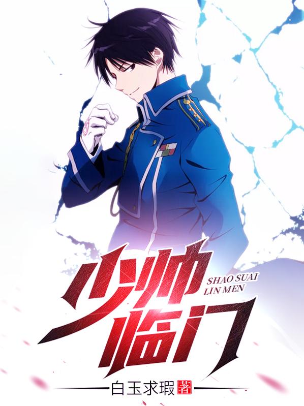 北境战神陈宁第1495章