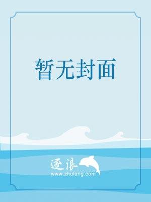 怨恋鬼灵鬼
