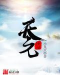 天元是哪个朝代的钱币