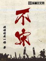 不定冠词a和an的用法