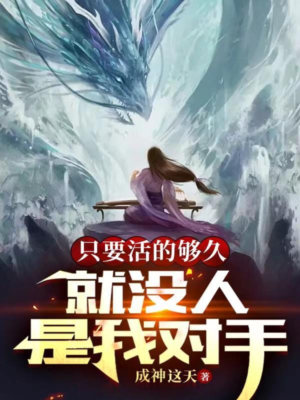 就可以遇到一个人