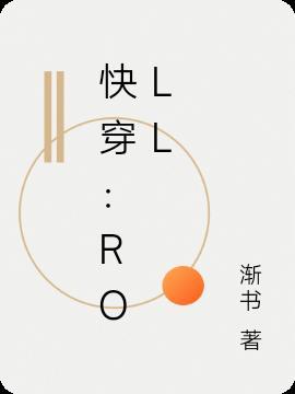 快穿肉玩具系统(h)