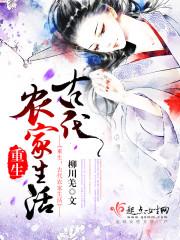 致命毒液体钙
