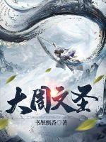 大周文王后裔姓氏