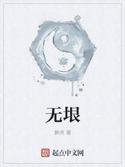 无垠地平线纯音乐