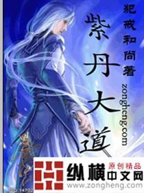 南京紫丹路在哪?怎么去?