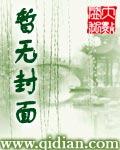 龙舟文化传承基地