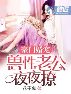 也曾嗜你如命有声