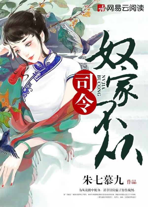 方羽 中国银行总行人力资源部
