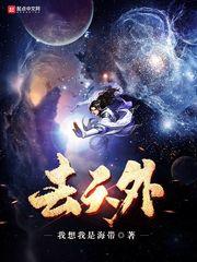 去天外村玩水作文三百字左右